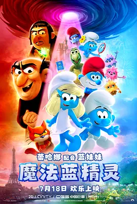 四虎精品成人免费视频